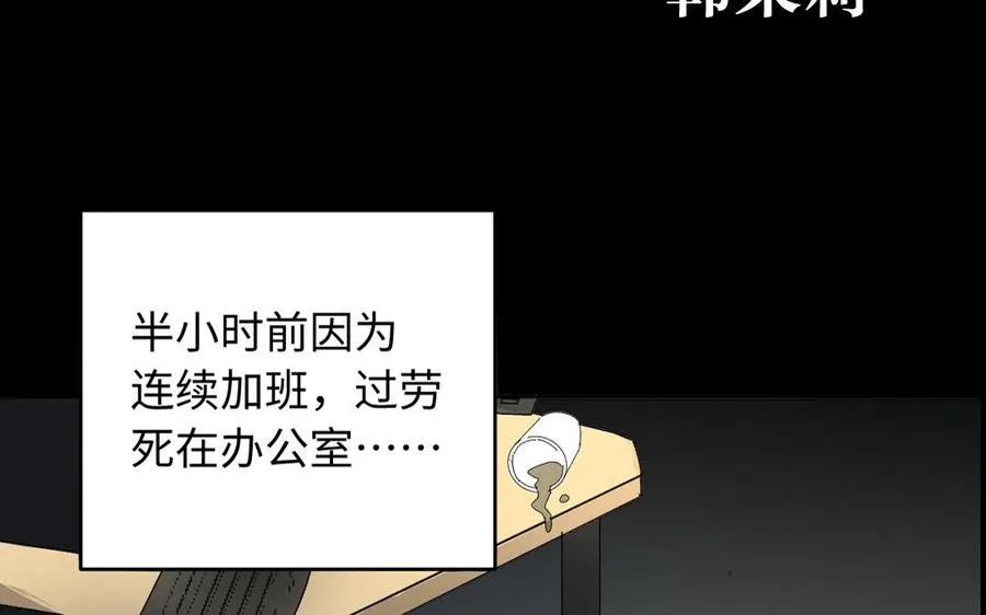 新作预告8