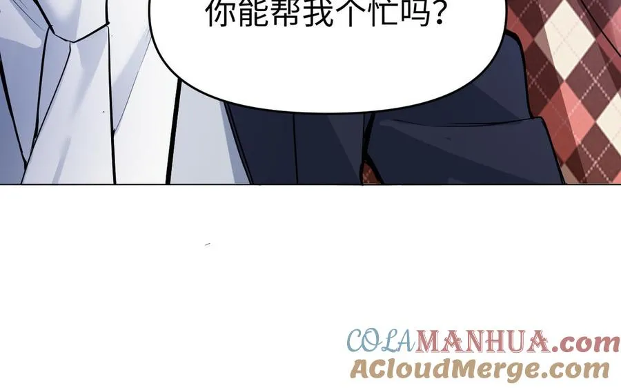 第121话 不灭的心16