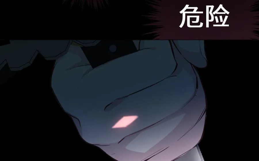 第138话 黎明7