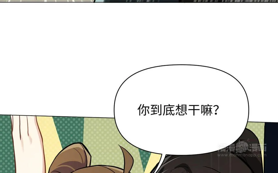 第127话 狂舞93