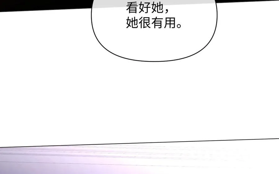 第96话 败仗37