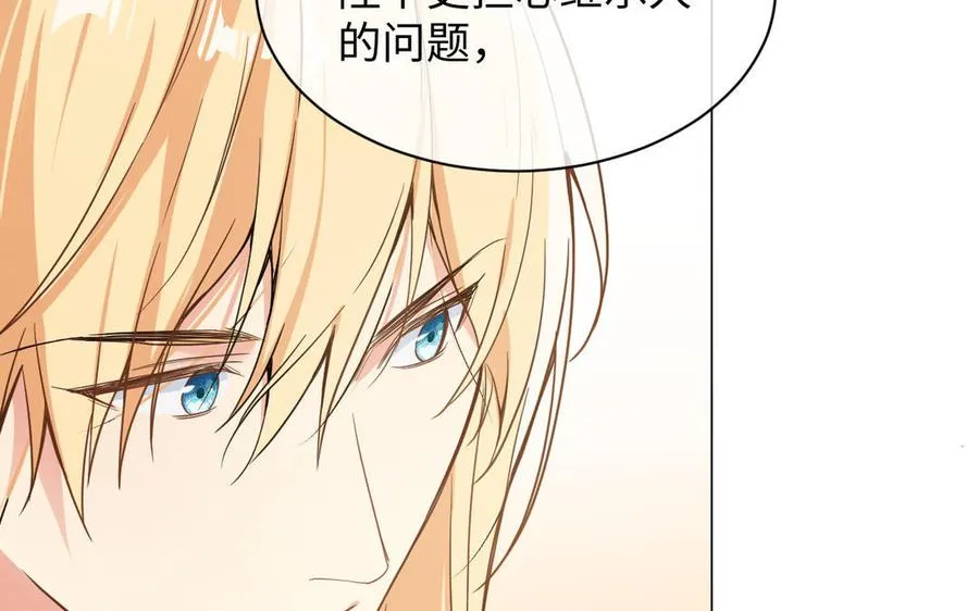 第103话 葬礼41