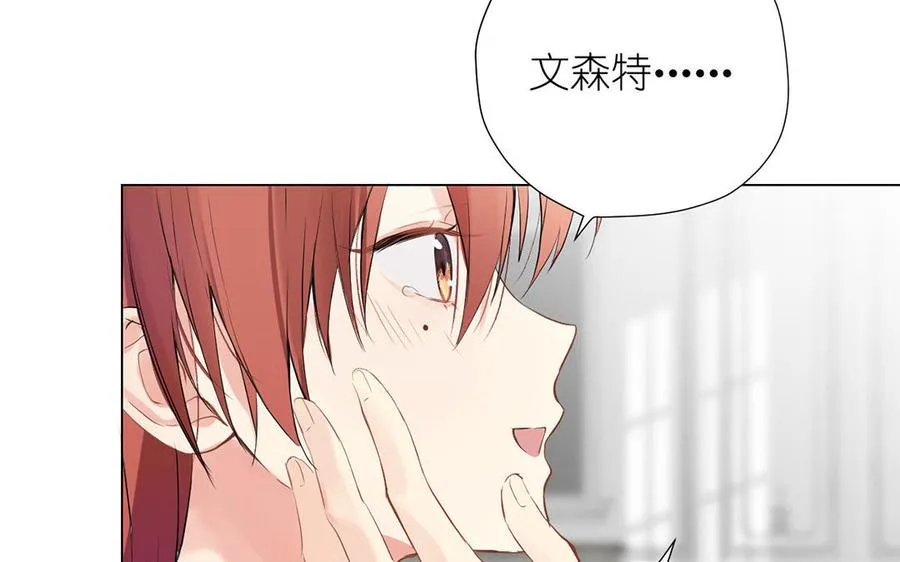 第40话 魔法后遗症82