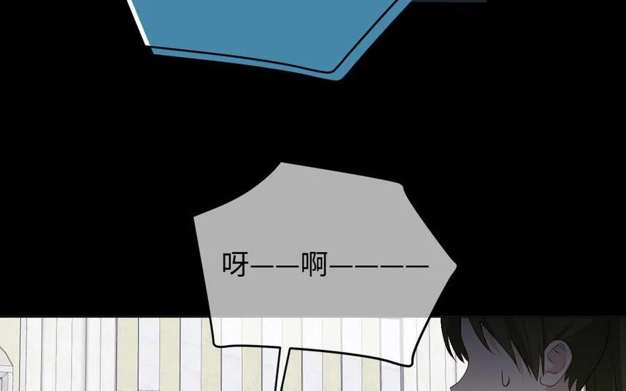 第123话 英勇30