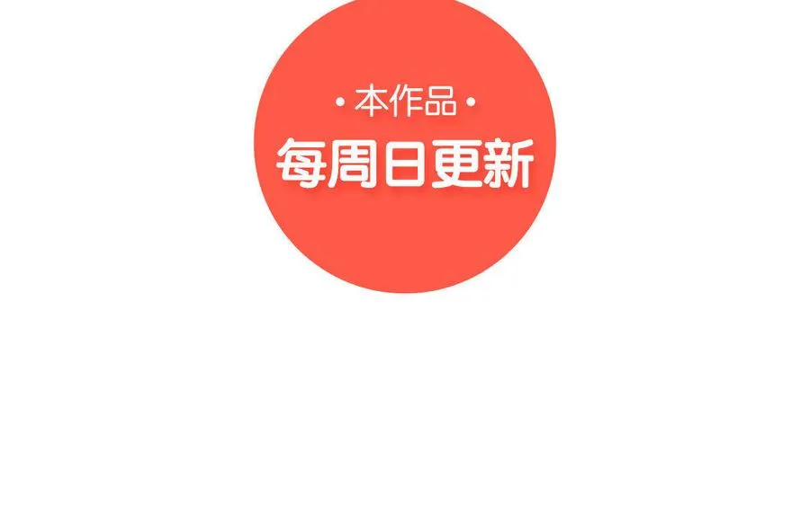 第9话 中央空调106