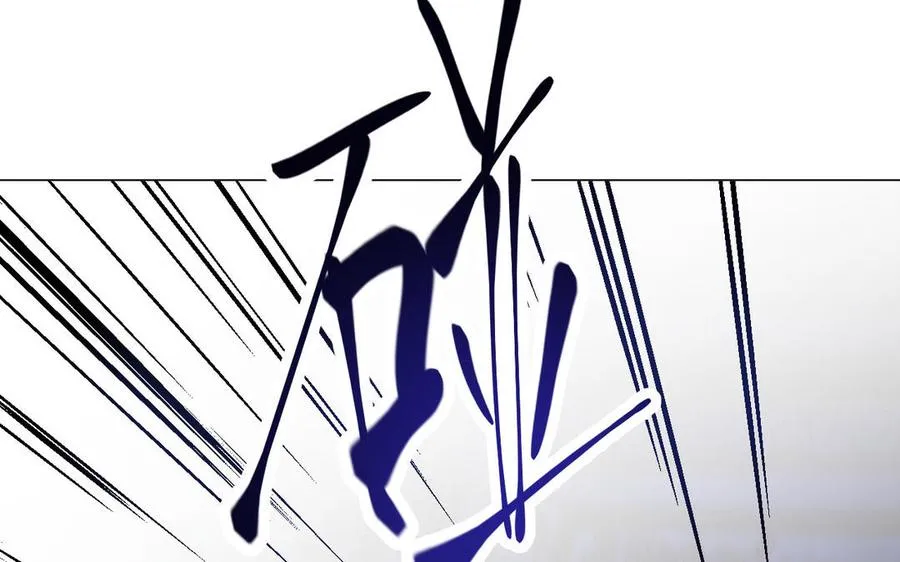 第87话 博弈10