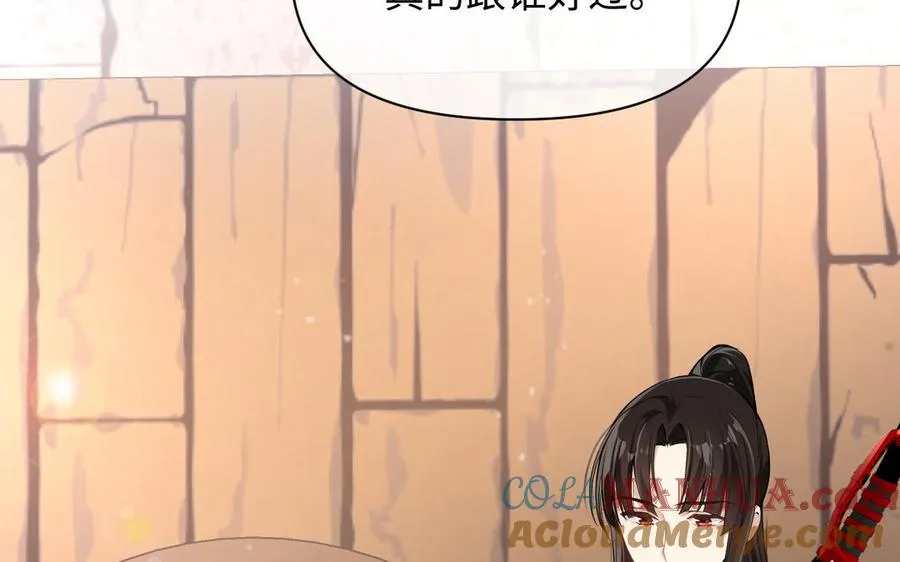 第125话 蓄势待发92