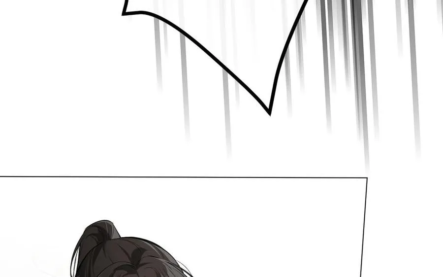 第133话 燃烧的眼睛17