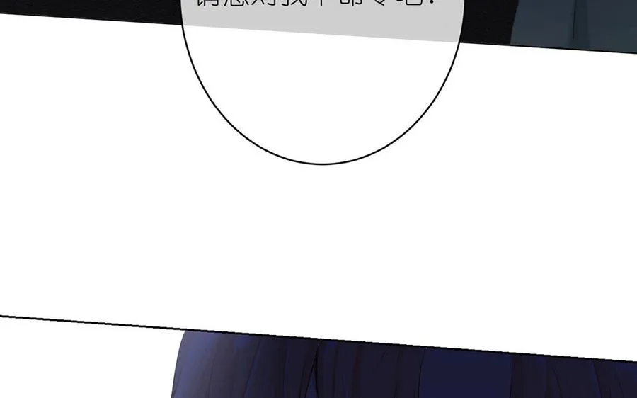 第25话 最美的你101