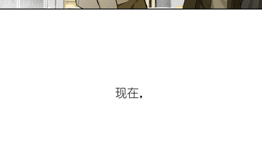 第9话 中央空调101