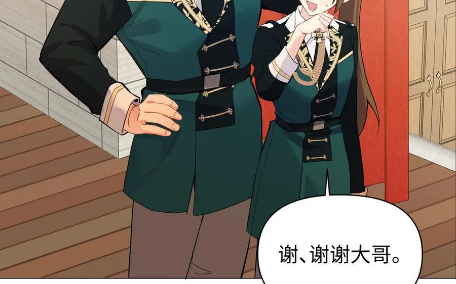 第89话 不同的战场51