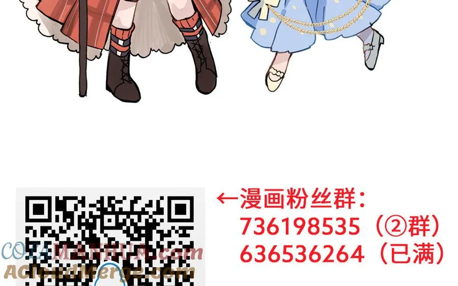 _开奖公告_12