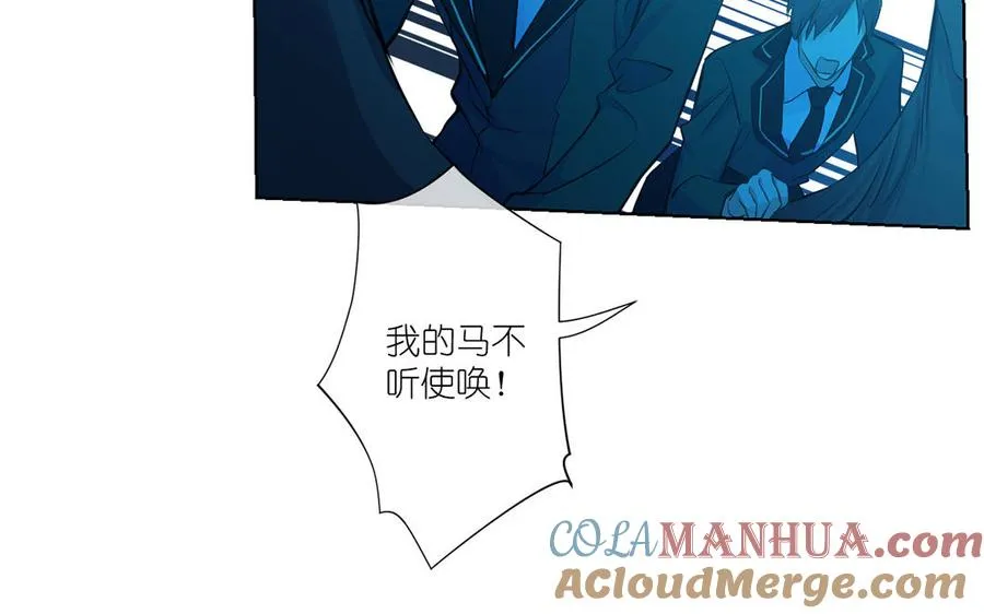 第38话 药效发作24