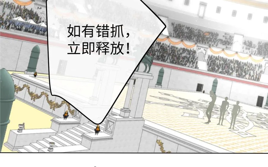 第134话 胜利者54