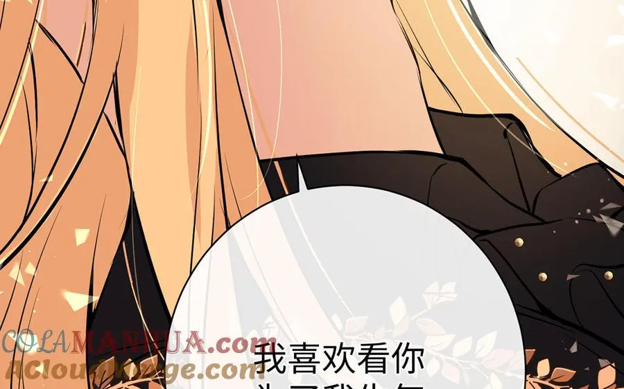 第71话 嫉妒116