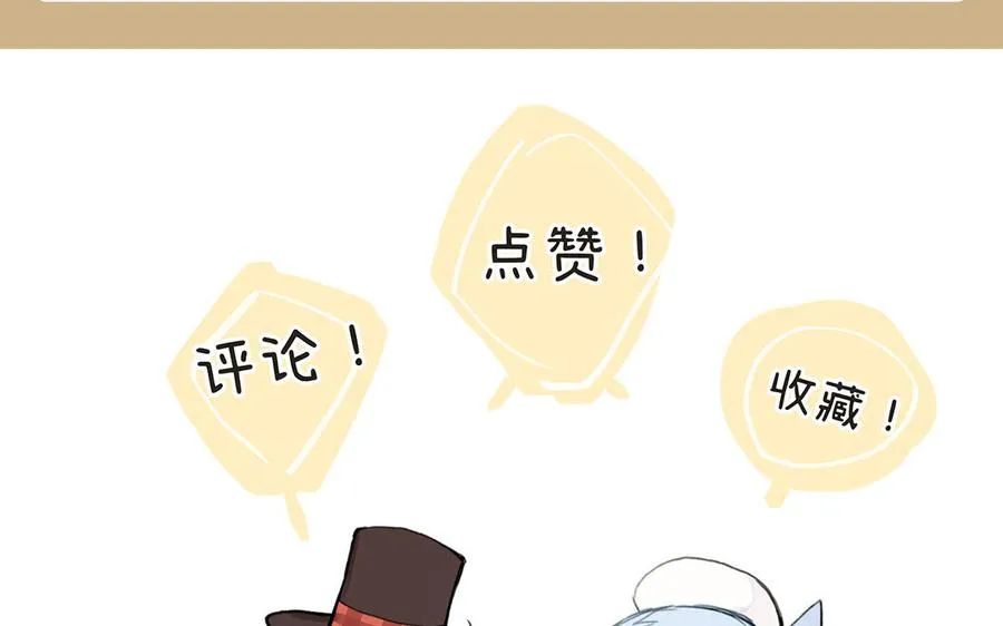 第132话 强势反击114