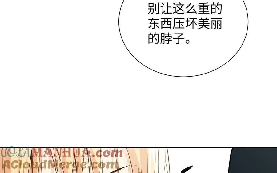 第61话 暗潮汹涌52