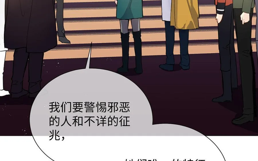第67话 直面现实9