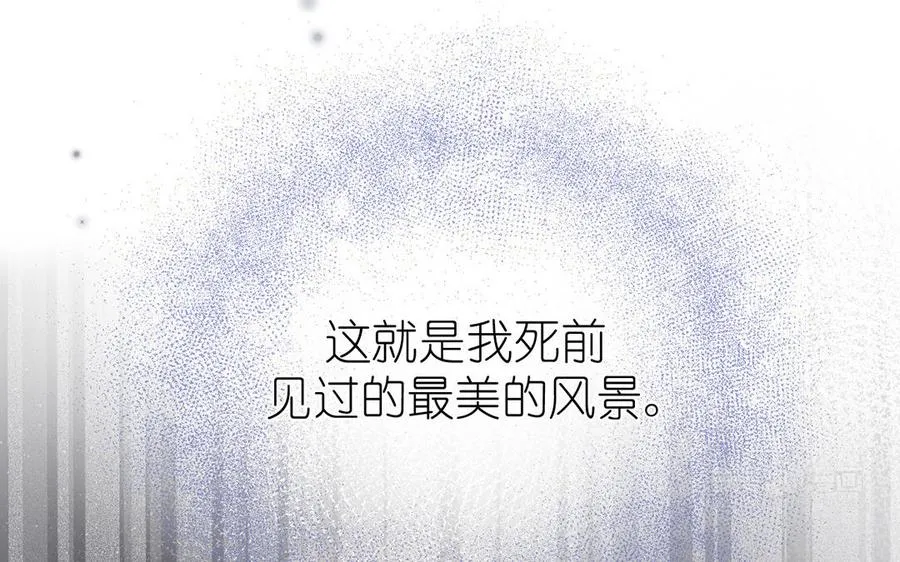 第28话 坠海83