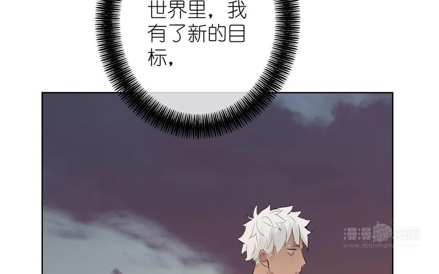 第35话 孤独的种族63