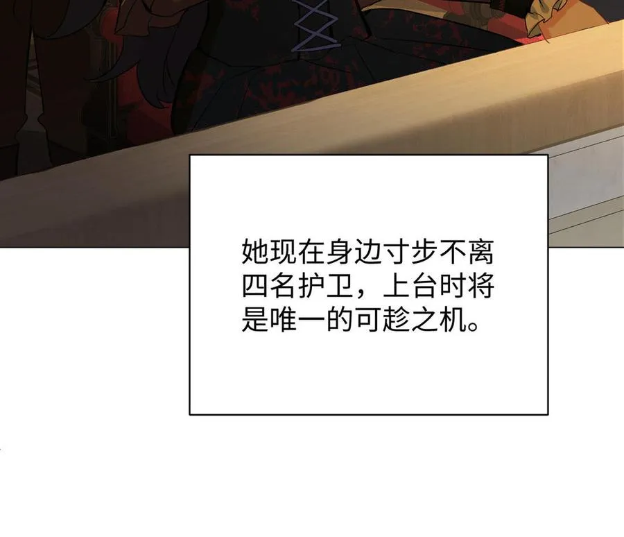 第89话 不同的战场37