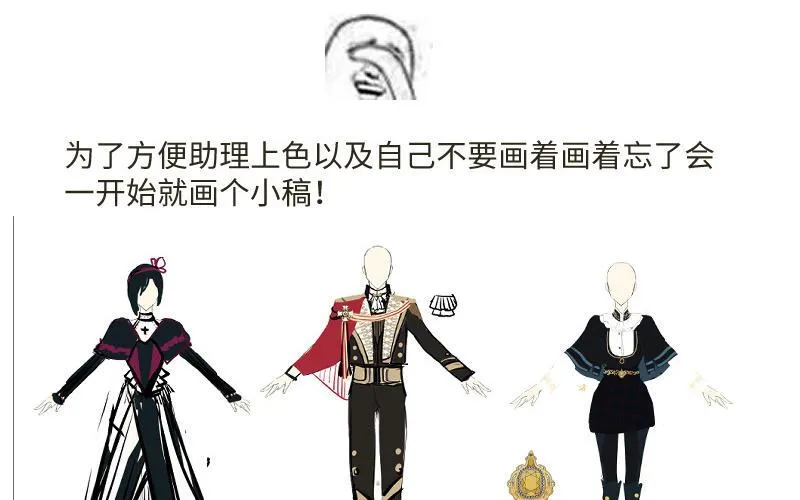 作者问答5