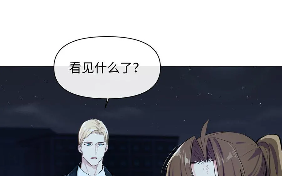 第100话 破局37