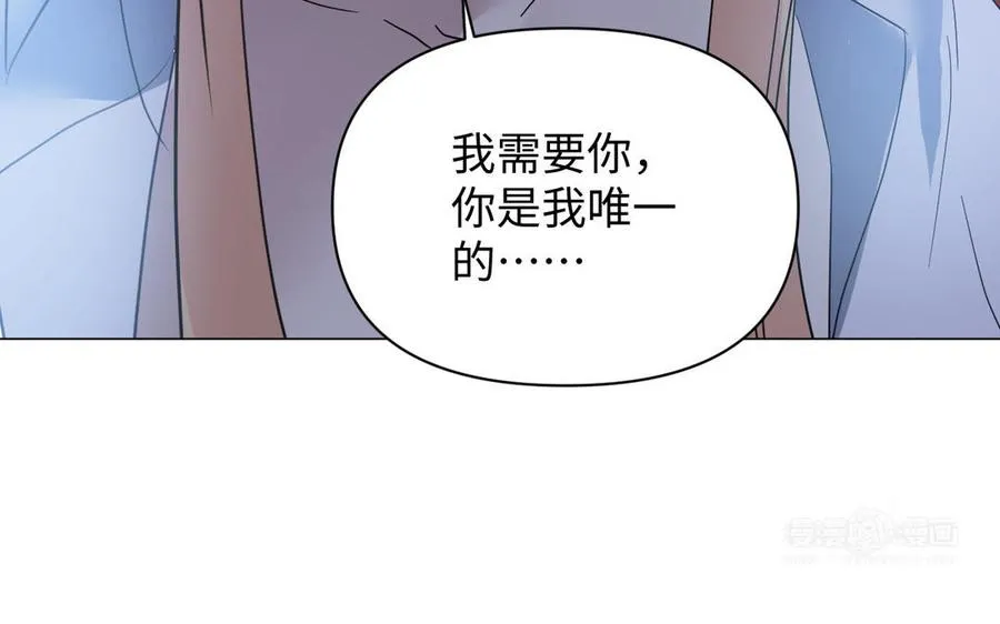 第87话 博弈113