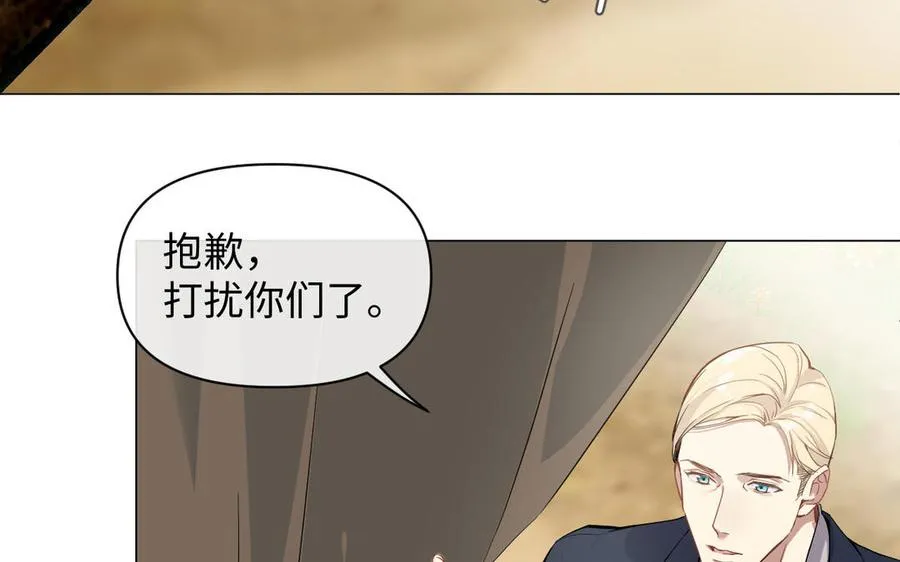 第104话 成为狼91