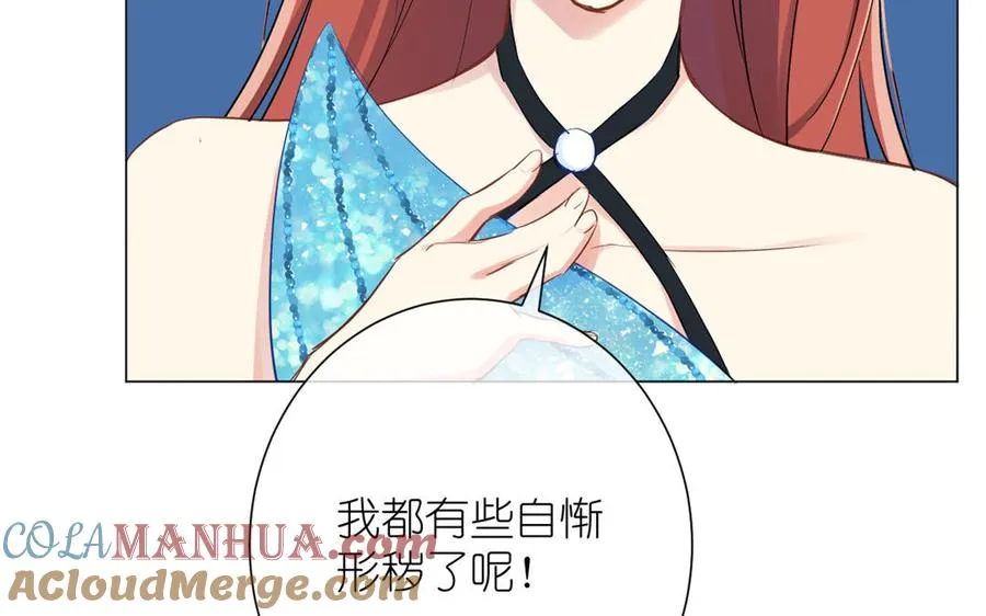第22话 茶香四溢96