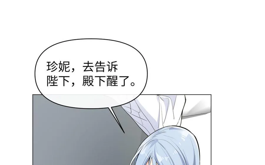 第100话 破局59