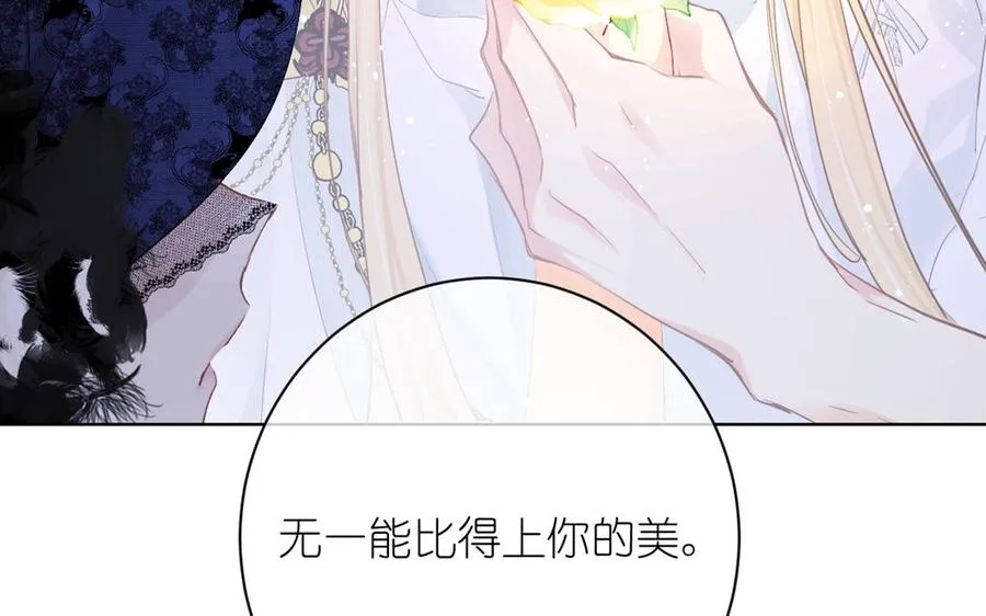 第24话 剑指王子86