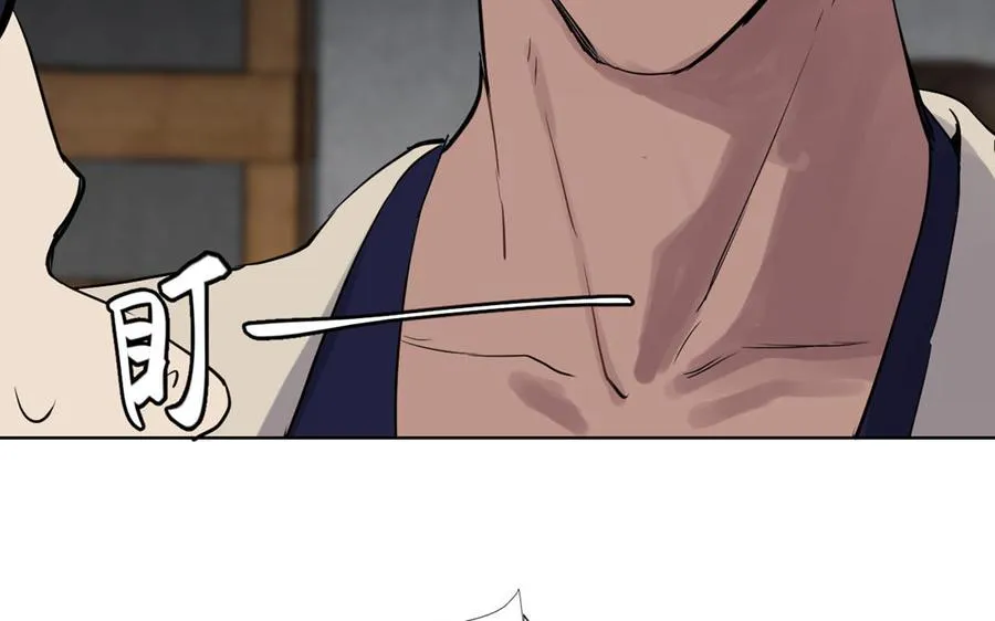 第34话 王子的马术课111