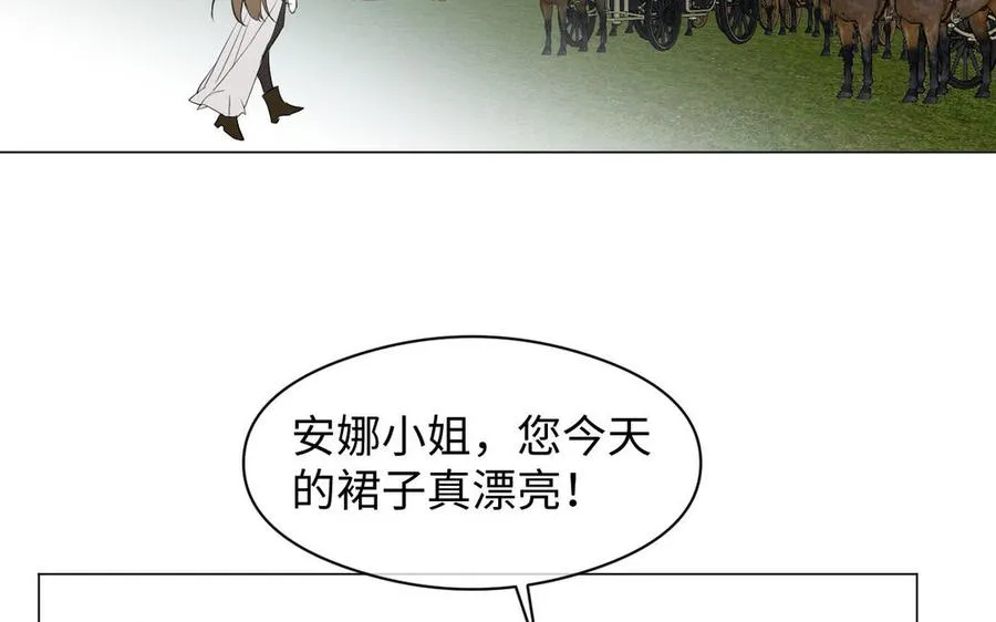 第101话 新旅程110