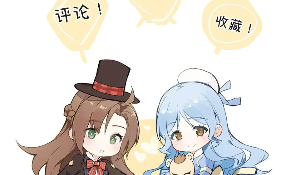 第100话 破局159