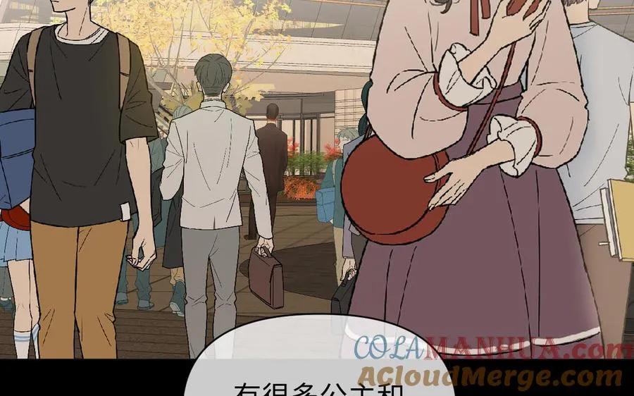 第87话 博弈64