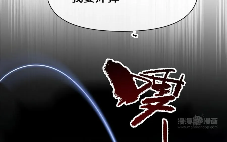 第150话：前行之路89