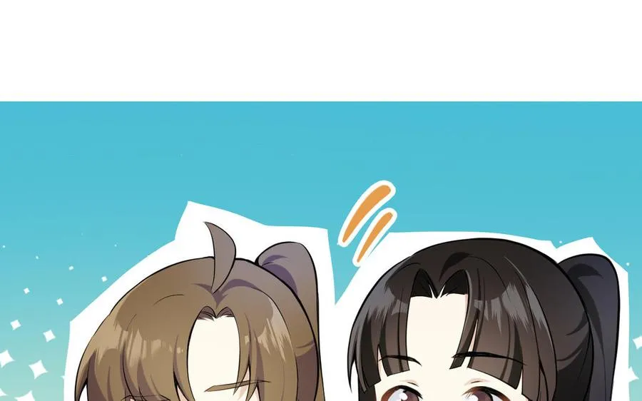 第126话 魔女狩猎57