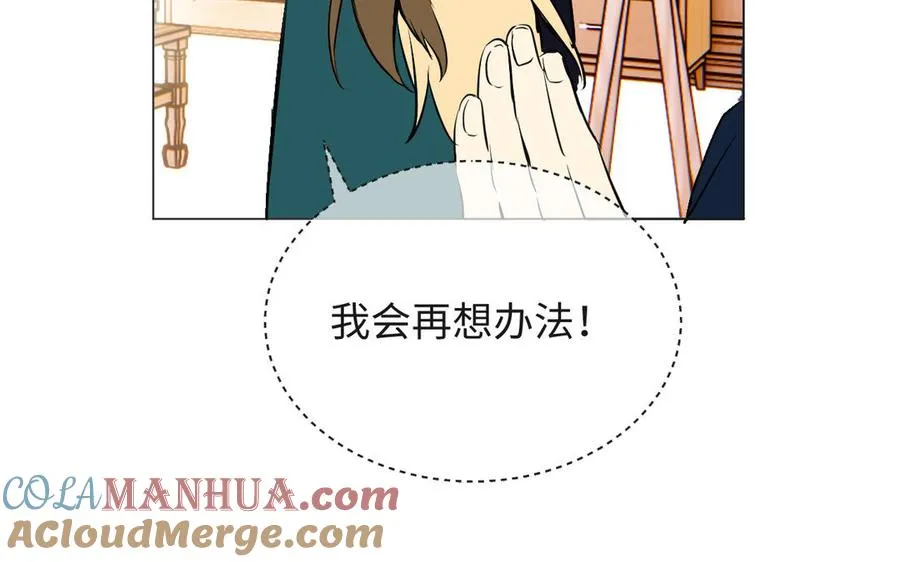 第75话 舍不得112