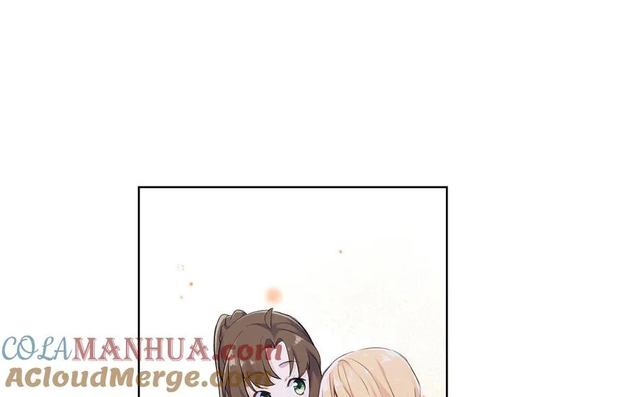 第30话 做我的侍卫12
