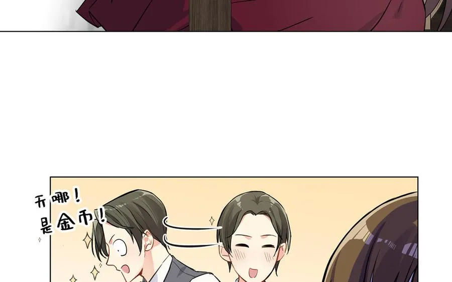 第45话 痴心人58