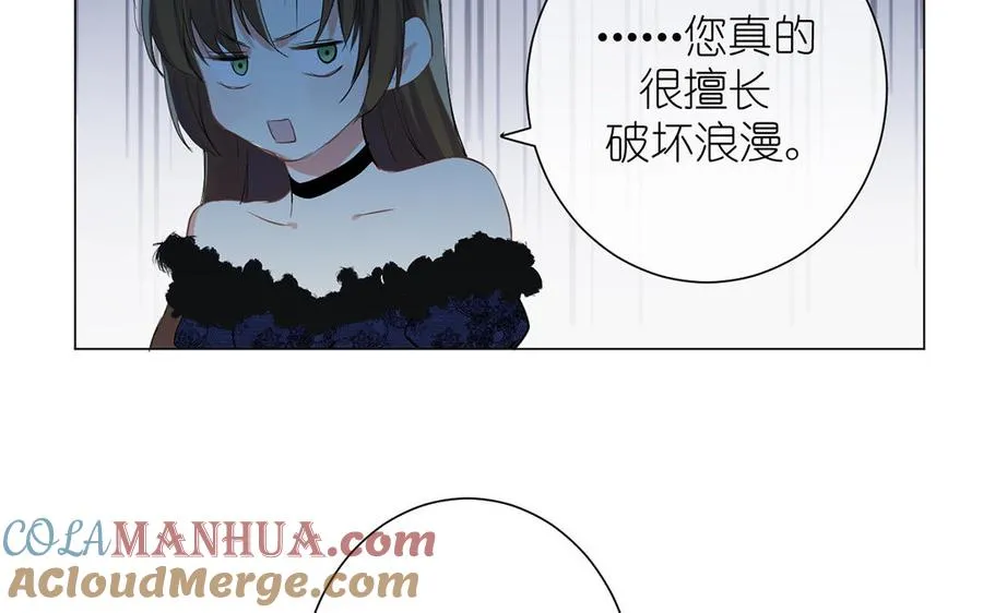 第25话 最美的你44