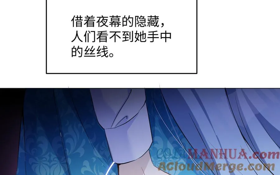 第123话 英勇100
