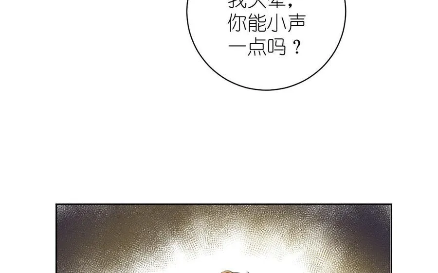第9话 中央空调94