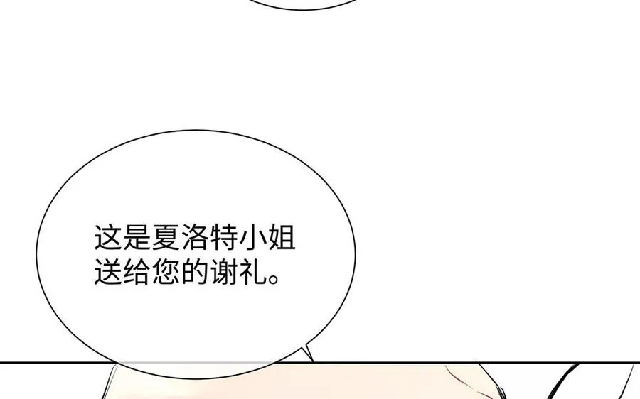 第60话 送别79