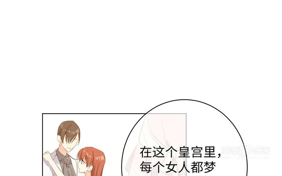 第69话 两个人的仪式23