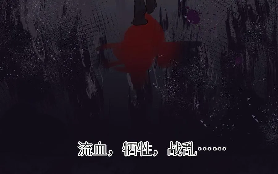 第15话 魔女29