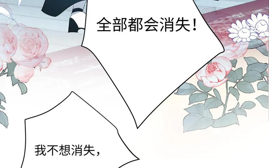 第116话 亦是钢铁135