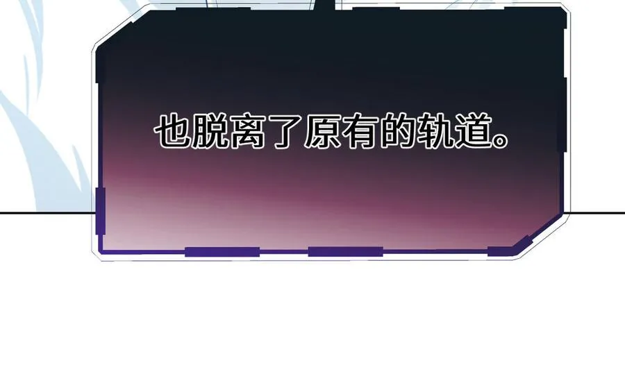 第145话：源起94
