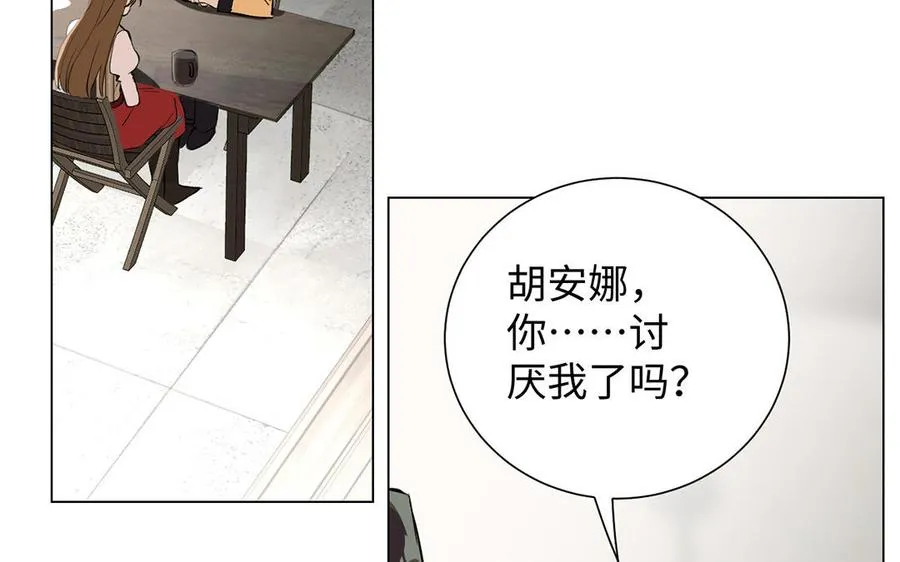第45话 痴心人42